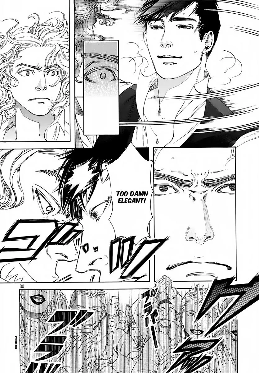 Read 10 Dance chapter 15.5 image 27 on Lezhin