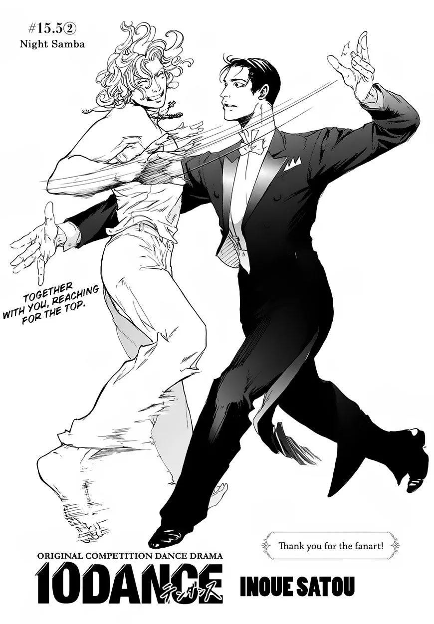 Read 10 Dance chapter 15.6 image 1 on Lezhin