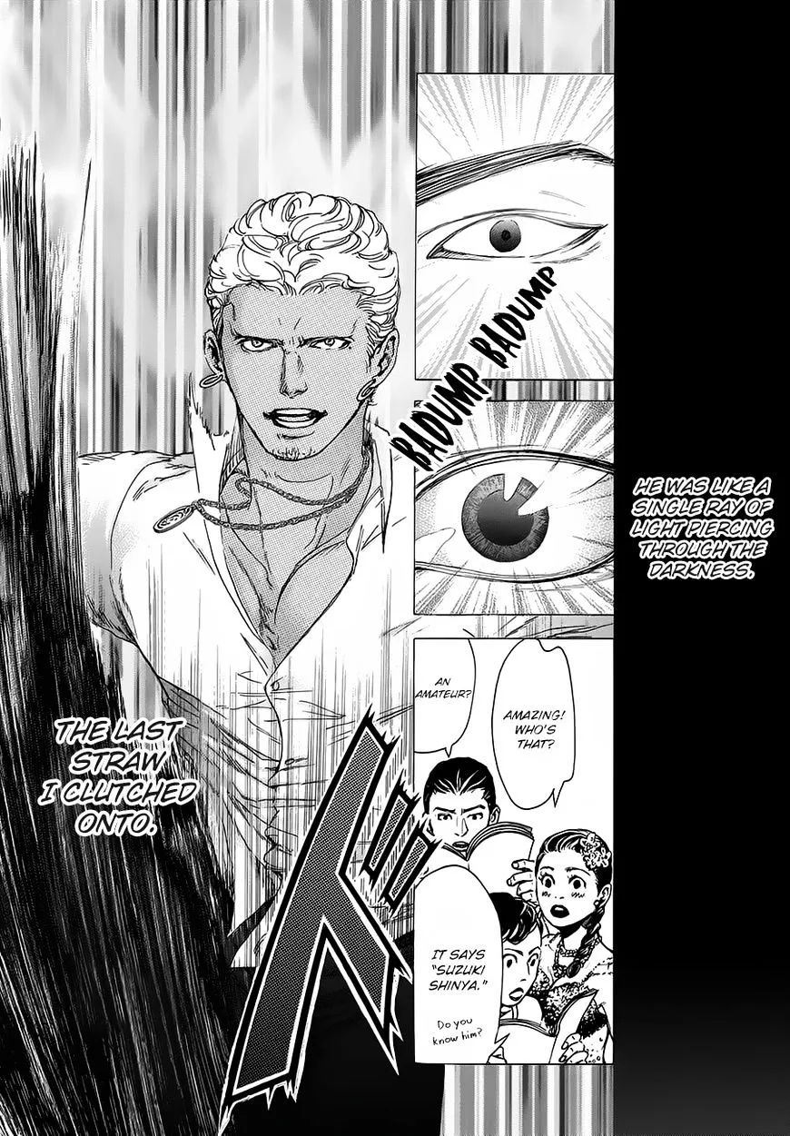 Read 10 Dance chapter 15.6 image 12 on Lezhin
