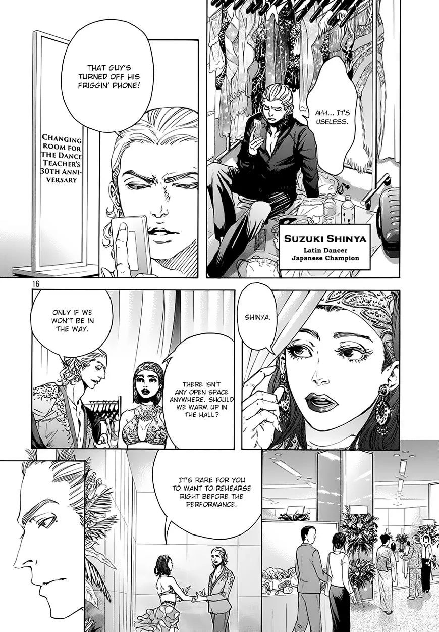 Read 10 Dance chapter 15.6 image 14 on Lezhin