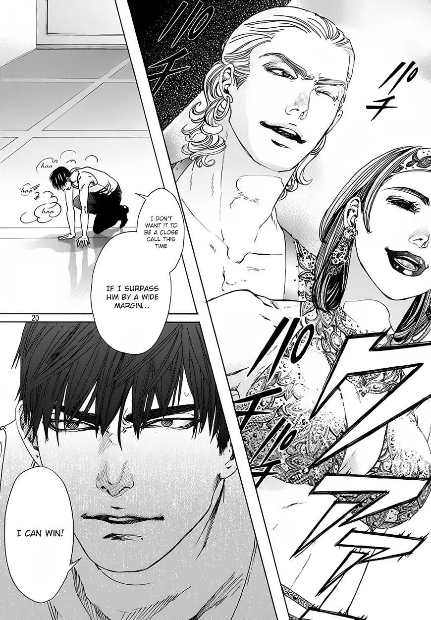 Read 10 Dance chapter 15.6 image 18 on Lezhin