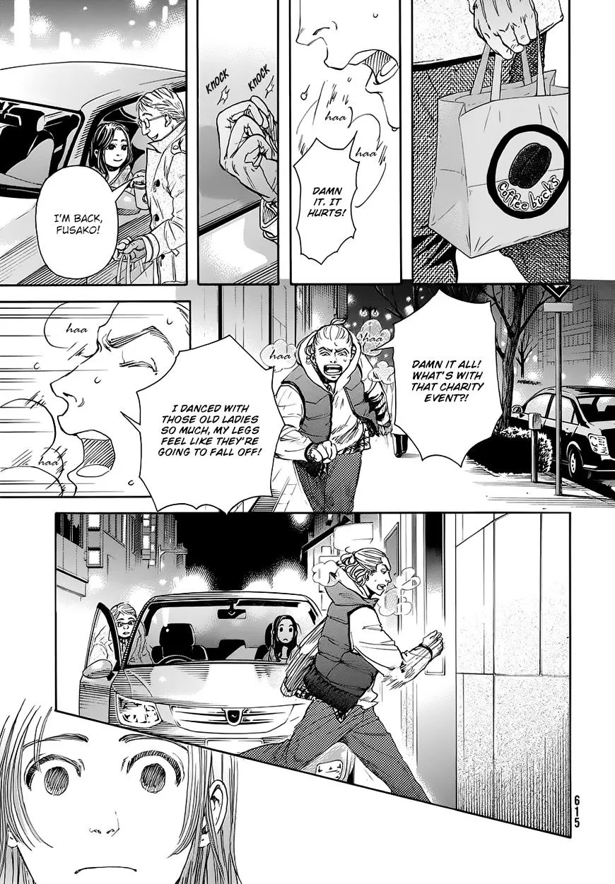 Read 10 Dance chapter 15.6 image 20 on Lezhin