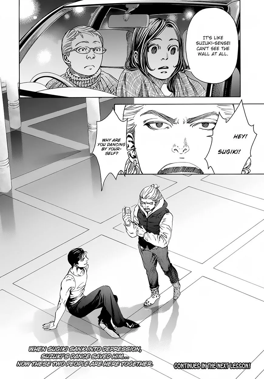 Read 10 Dance chapter 15.6 image 21 on Lezhin