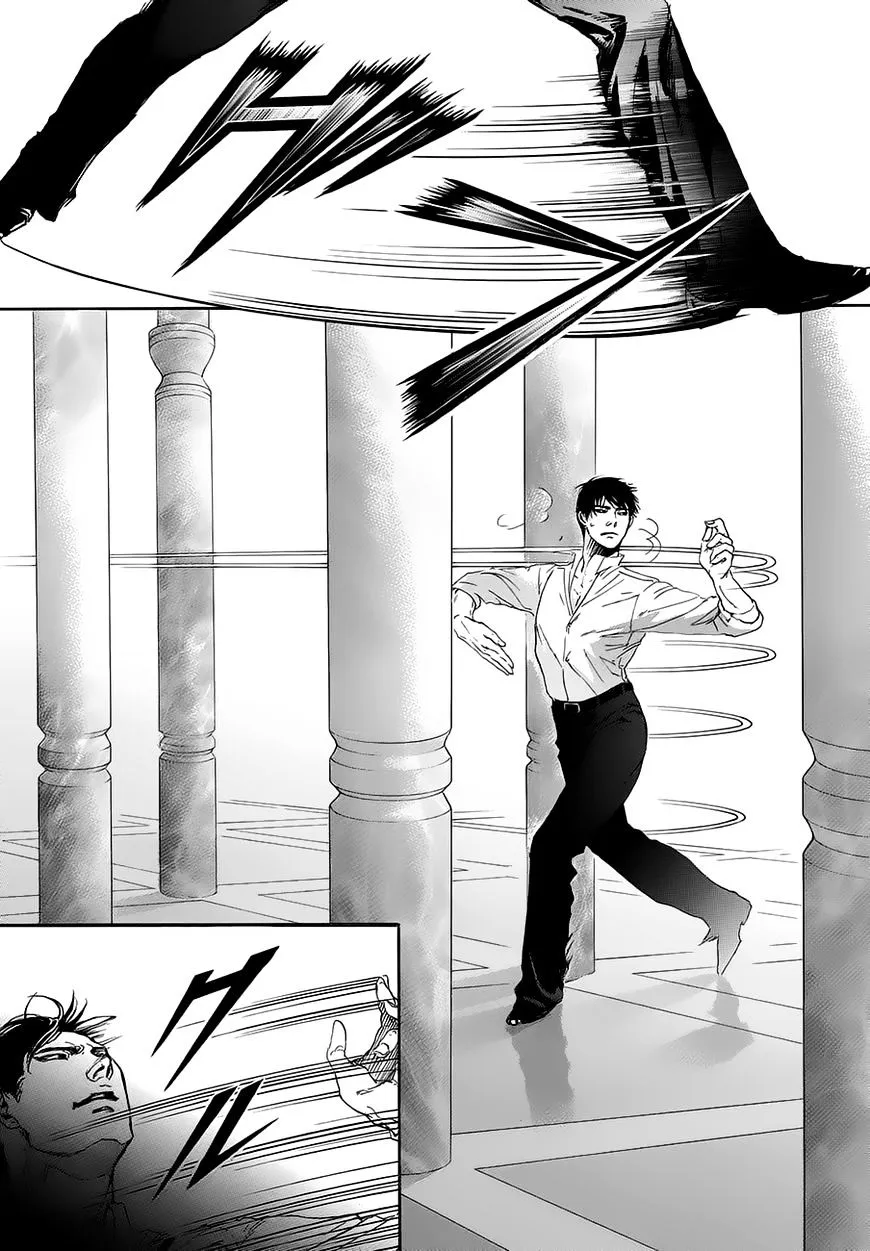 Read 10 Dance chapter 15.6 image 3 on Lezhin
