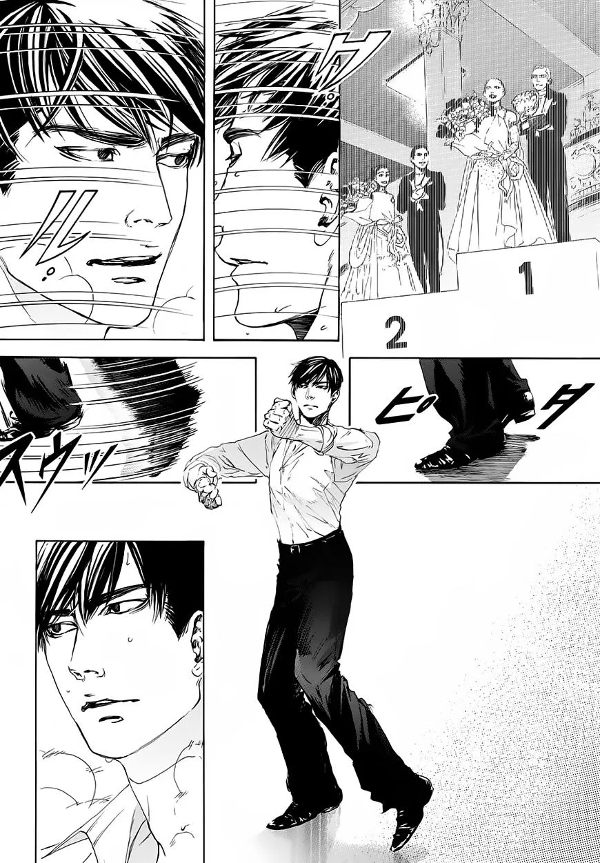 Read 10 Dance chapter 15.6 image 5 on Lezhin