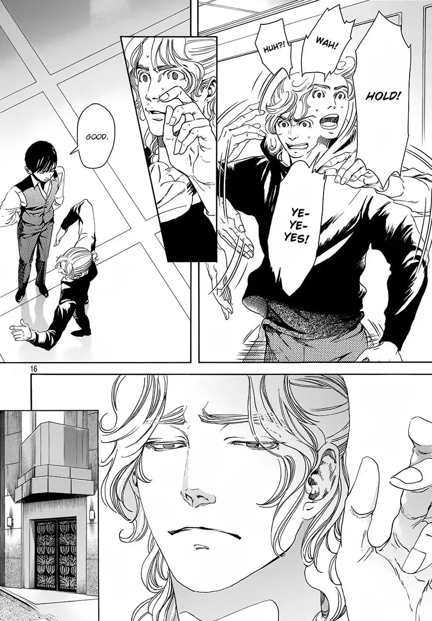 Read 10 Dance chapter 16.1 image 16 on Lezhin