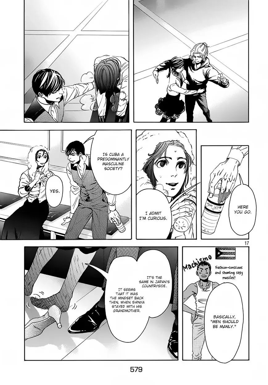 Read 10 Dance chapter 16.1 image 17 on Lezhin