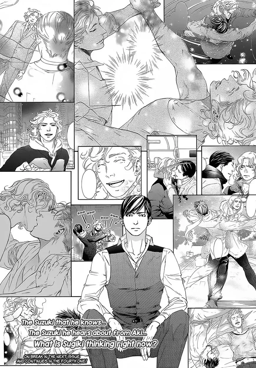 Read 10 Dance chapter 16.1 image 20 on Lezhin