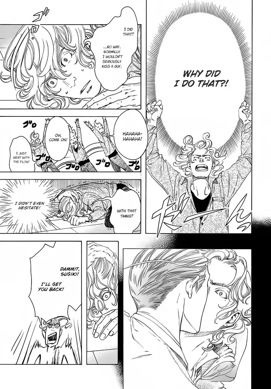 Read 10 Dance chapter 16.1 image 5 on Lezhin