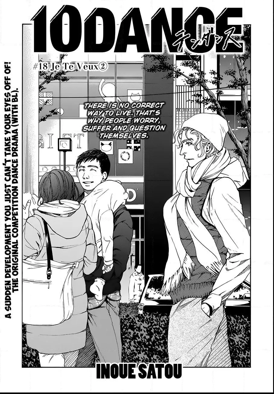 Read 10 Dance chapter 17.5 image 1 on Lezhin