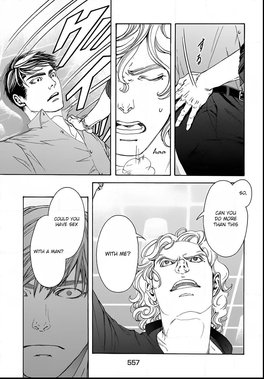 Read 10 Dance chapter 17.5 image 10 on Lezhin