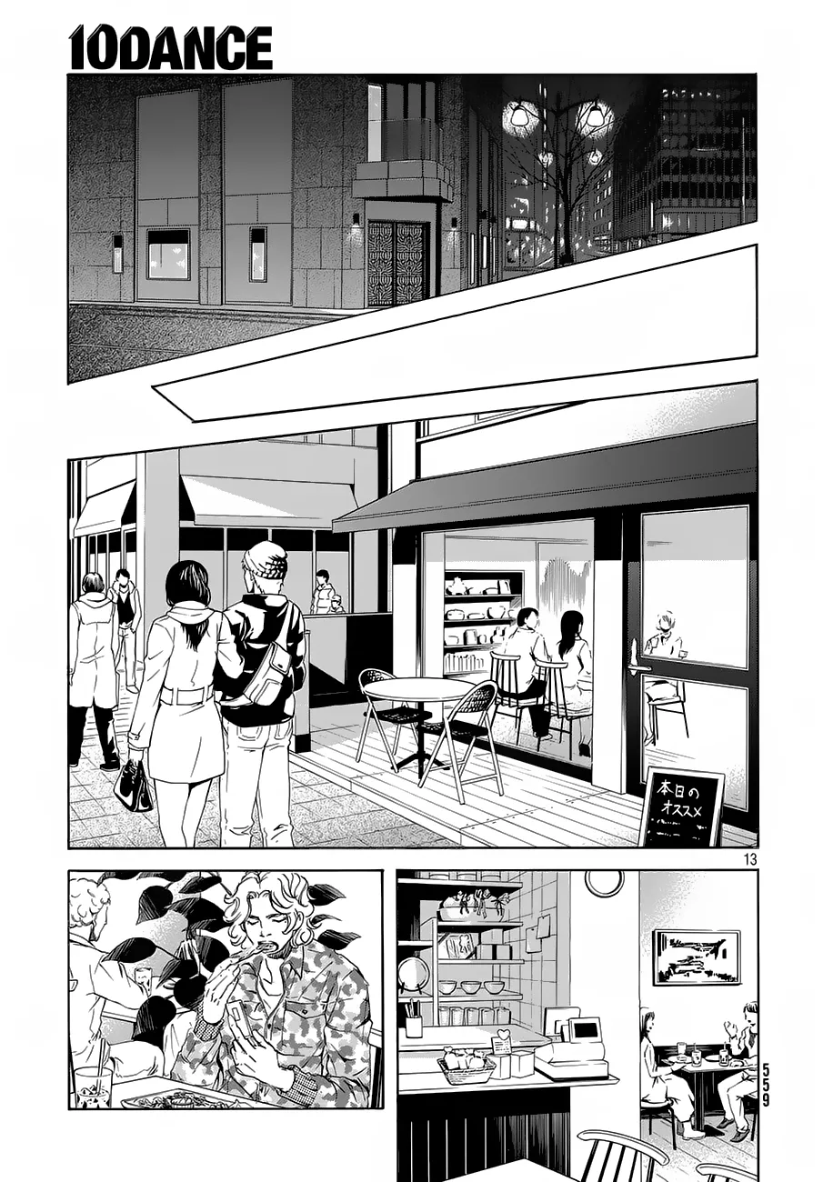 Read 10 Dance chapter 17.5 image 12 on Lezhin