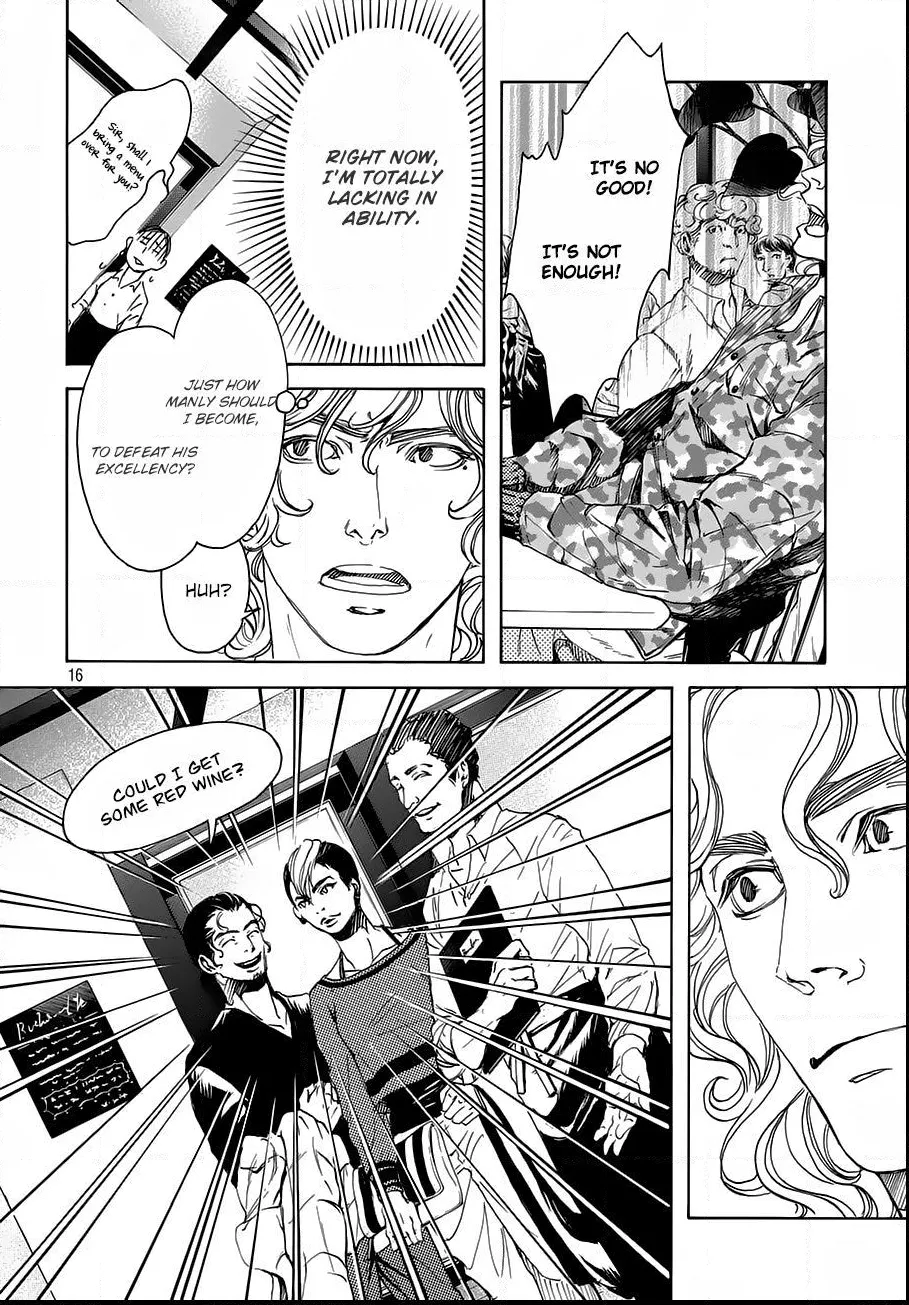 Read 10 Dance chapter 17.5 image 15 on Lezhin