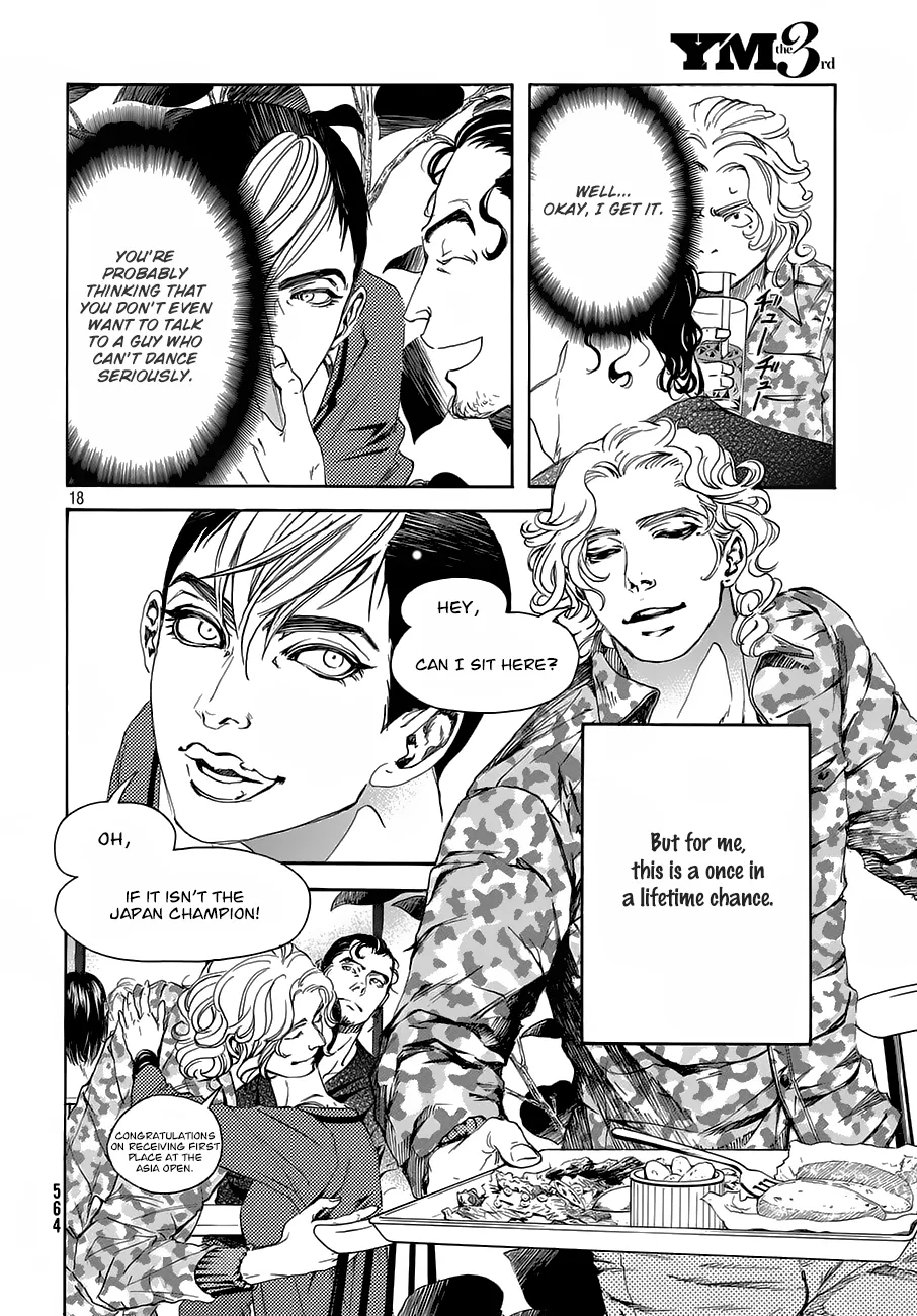 Read 10 Dance chapter 17.5 image 17 on Lezhin