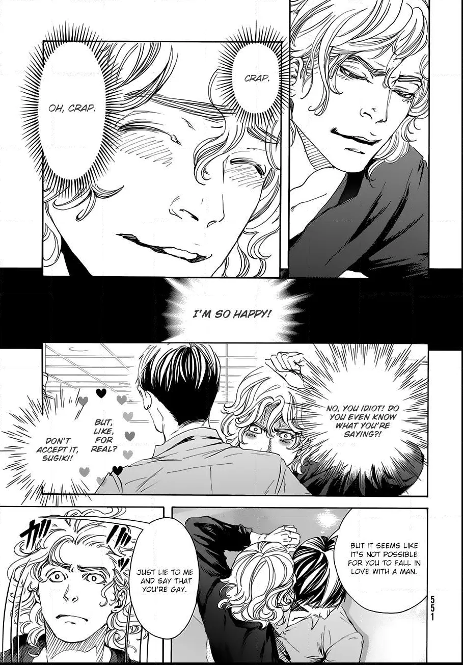 Read 10 Dance chapter 17.5 image 4 on Lezhin