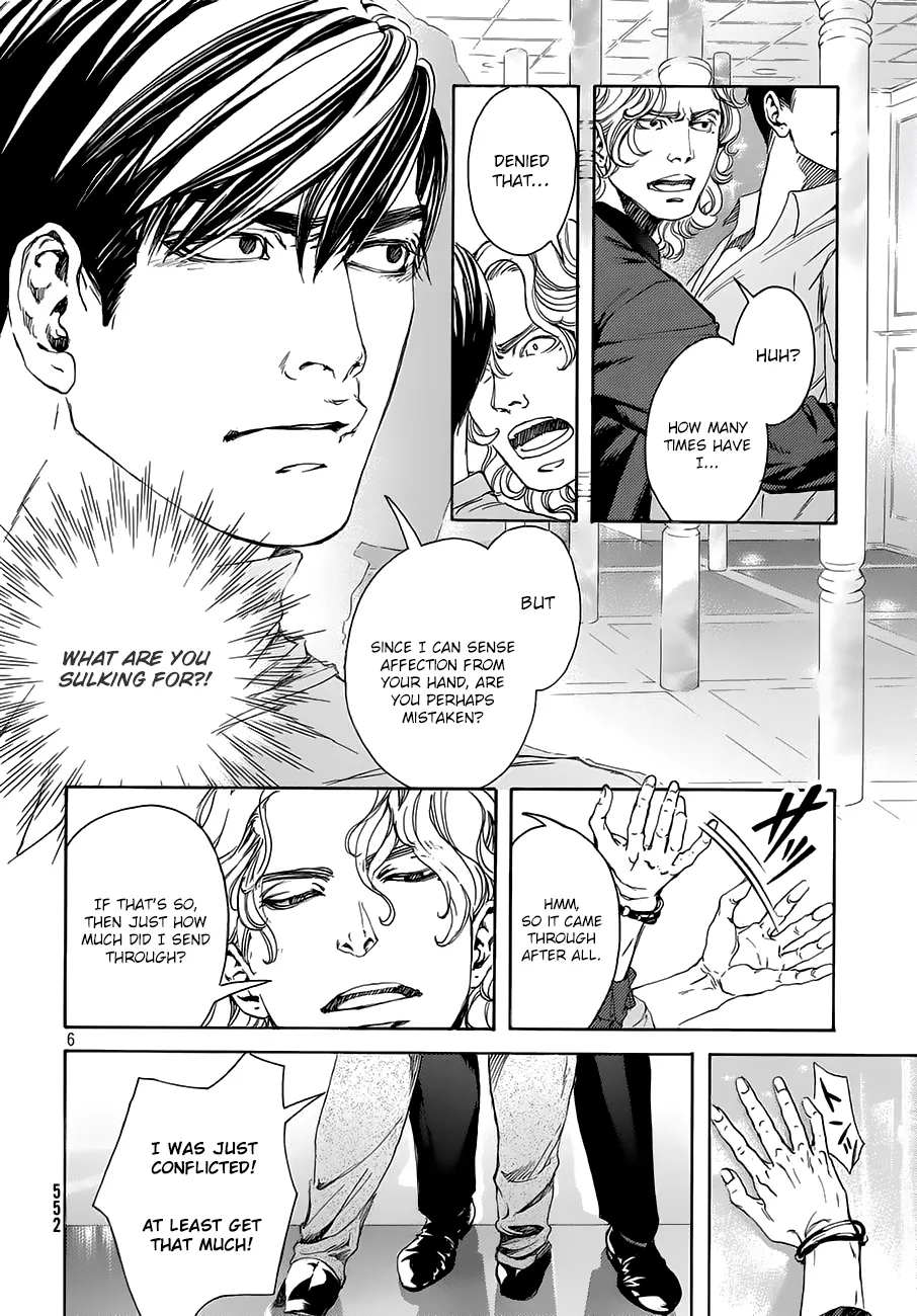 Read 10 Dance chapter 17.5 image 5 on Lezhin