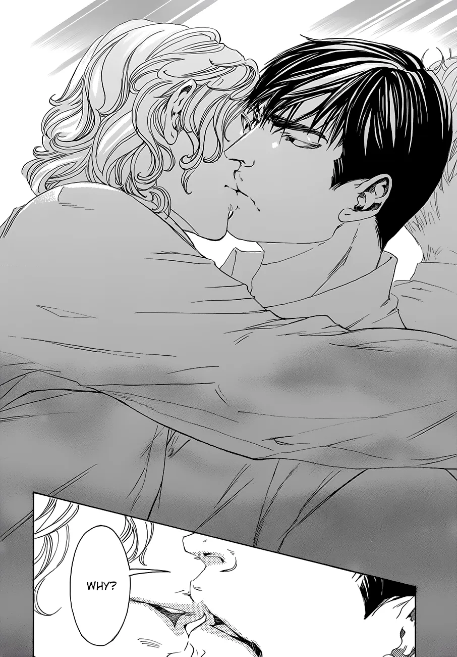 Read 10 Dance chapter 17.5 image 7 on Lezhin