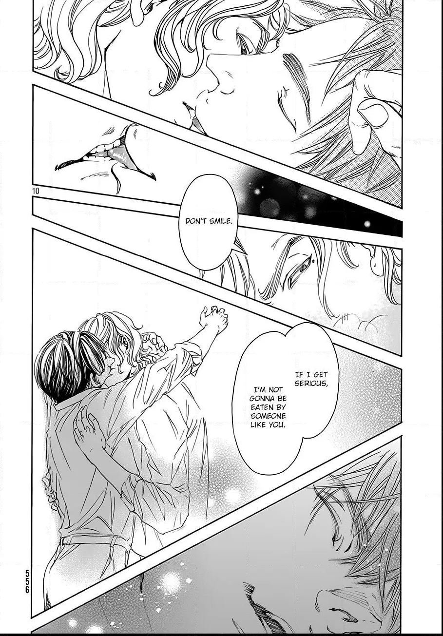 Read 10 Dance chapter 17.5 image 9 on Lezhin