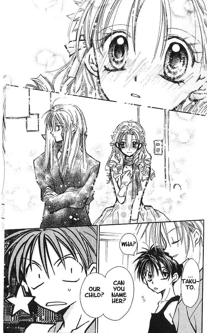 Read 10 Dance chapter 18.1 image 7 on Lezhin