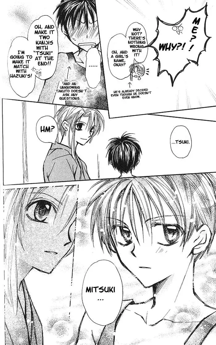 Read 10 Dance chapter 18.1 image 8 on Lezhin