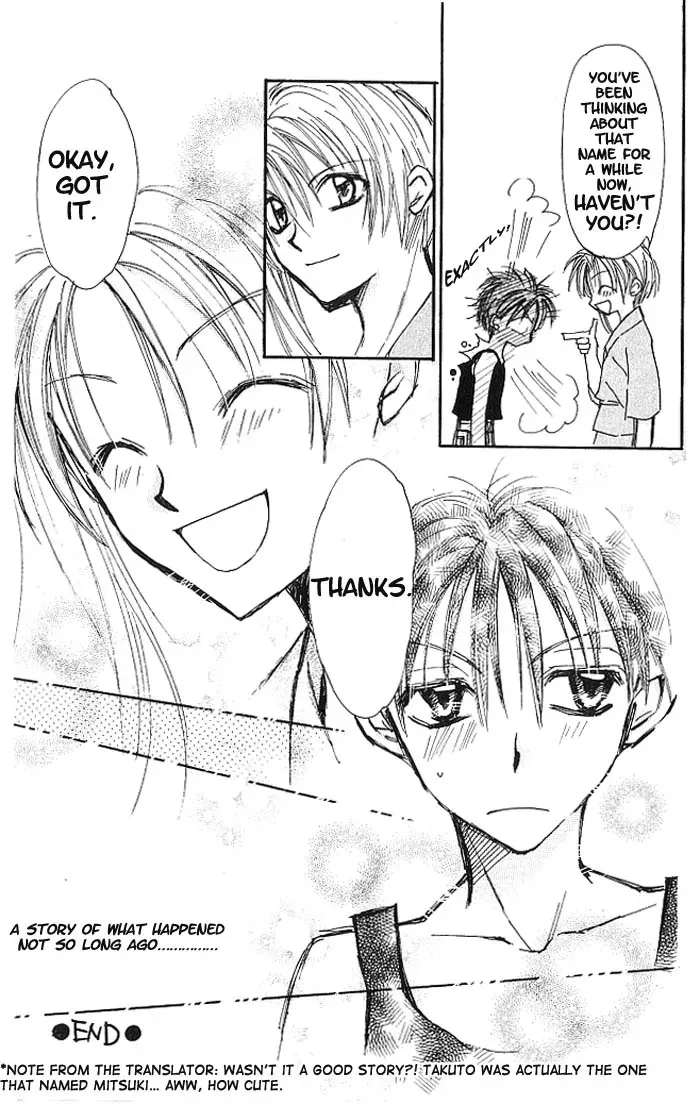 Read 10 Dance chapter 18.1 image 9 on Lezhin