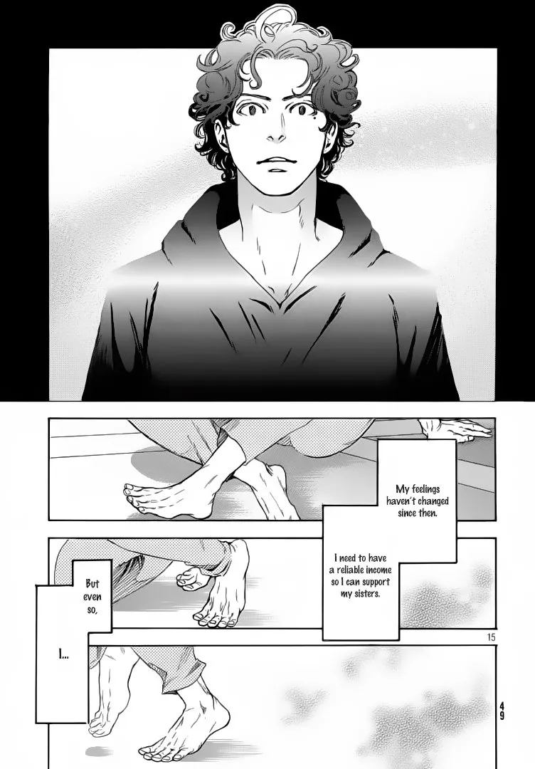 Read 10 Dance chapter 19.5 image 17 on Lezhin