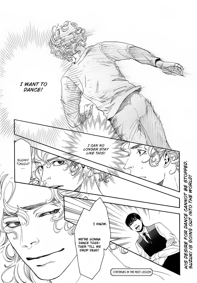 Read 10 Dance chapter 19.5 image 18 on Lezhin