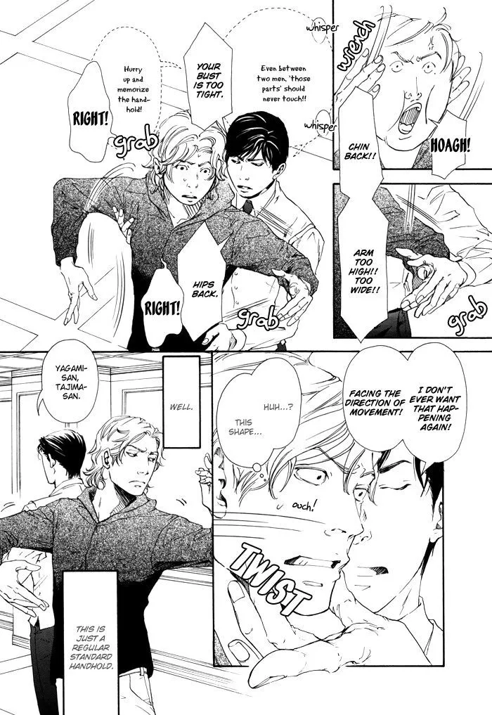 Read 10 Dance chapter 2 image 6 on Lezhin