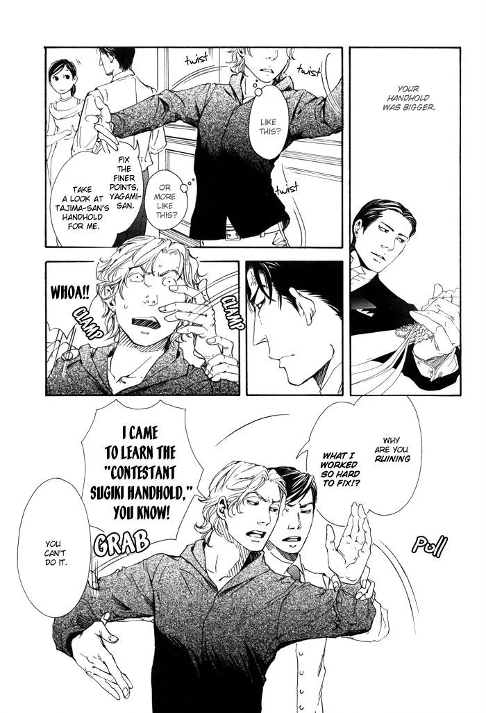 Read 10 Dance chapter 2 image 7 on Lezhin