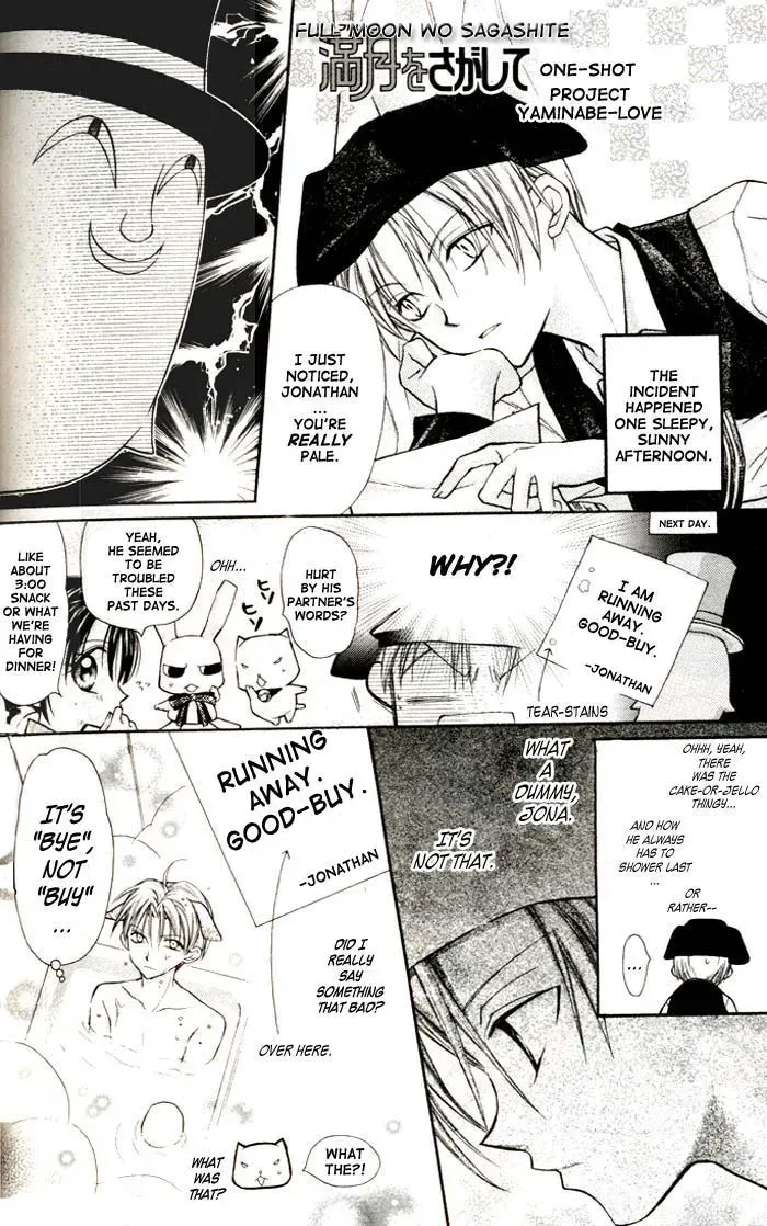 Read 10 Dance chapter 24.1 image 6 on Lezhin