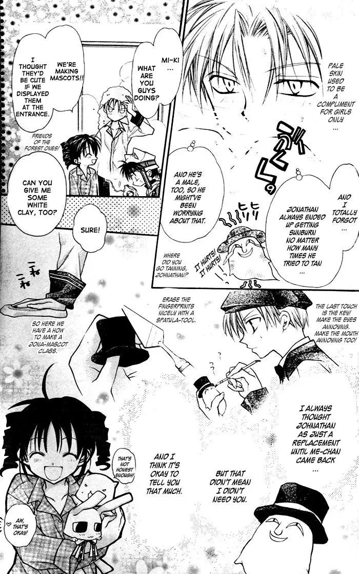 Read 10 Dance chapter 24.1 image 7 on Lezhin