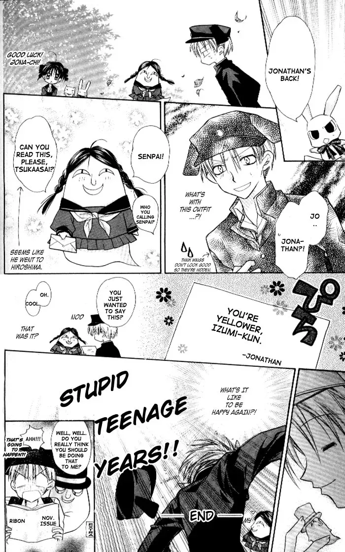 Read 10 Dance chapter 24.1 image 8 on Lezhin