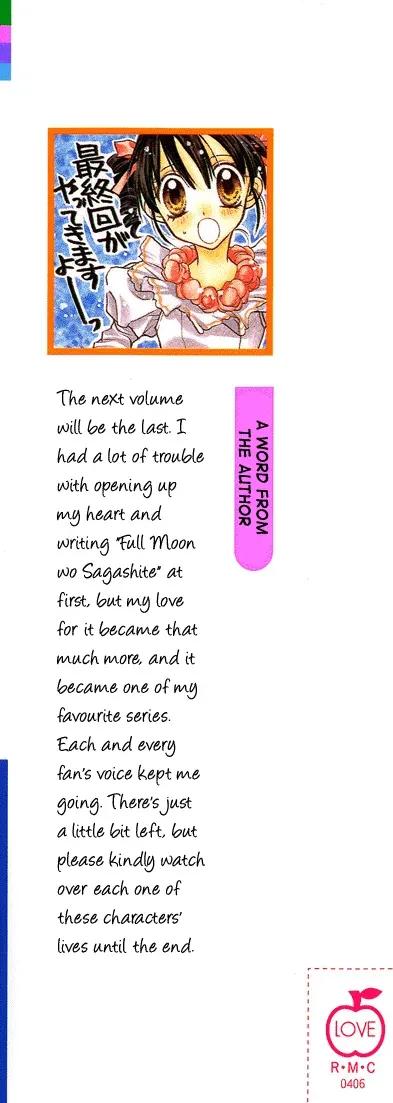 Read 10 Dance chapter 27.1 image 2 on Lezhin