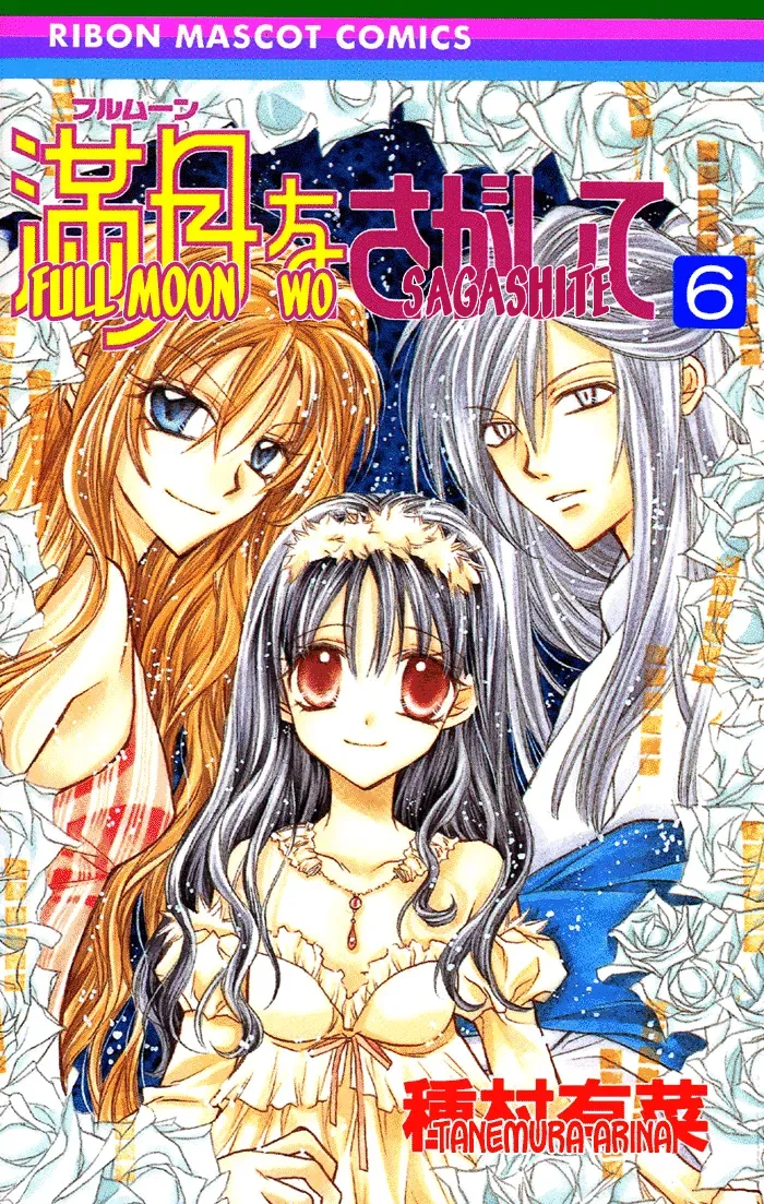 Read 10 Dance chapter 27.1 image 21 on Lezhin