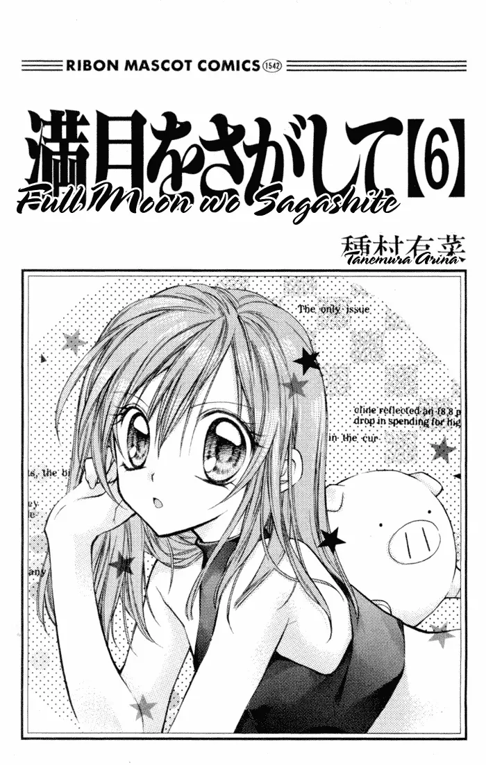 Read 10 Dance chapter 27.1 image 3 on Lezhin