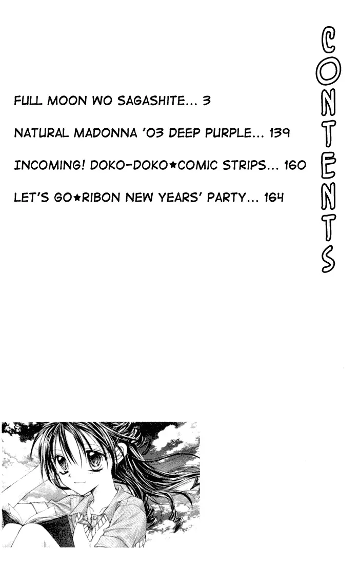 Read 10 Dance chapter 27.1 image 4 on Lezhin