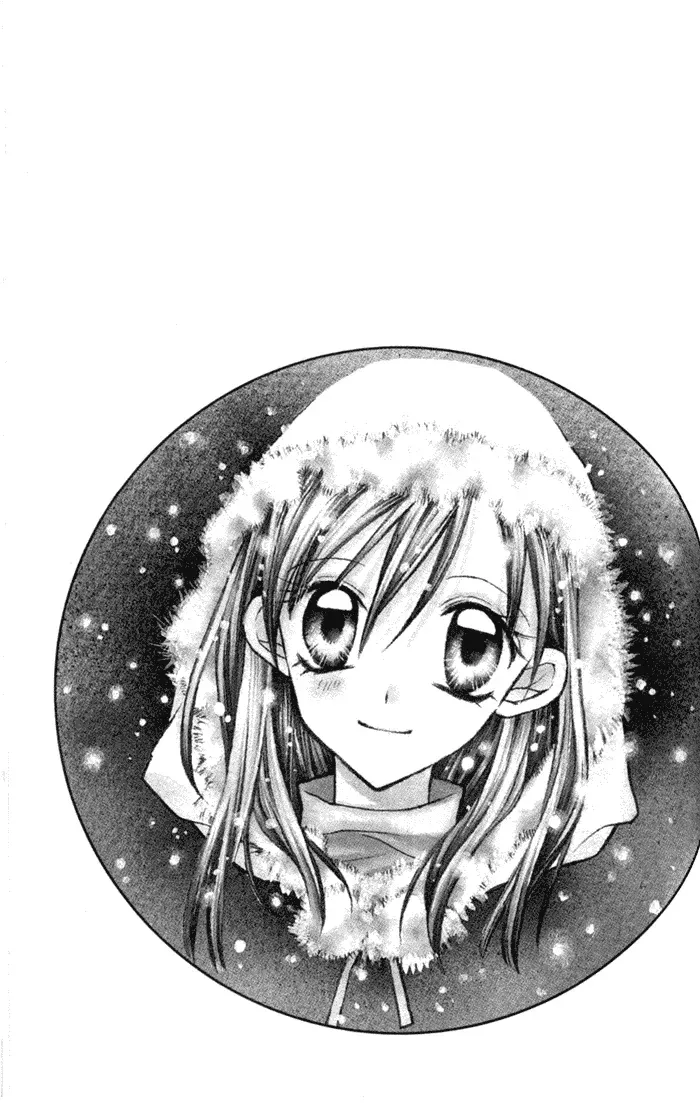 Read 10 Dance chapter 27.1 image 5 on Lezhin