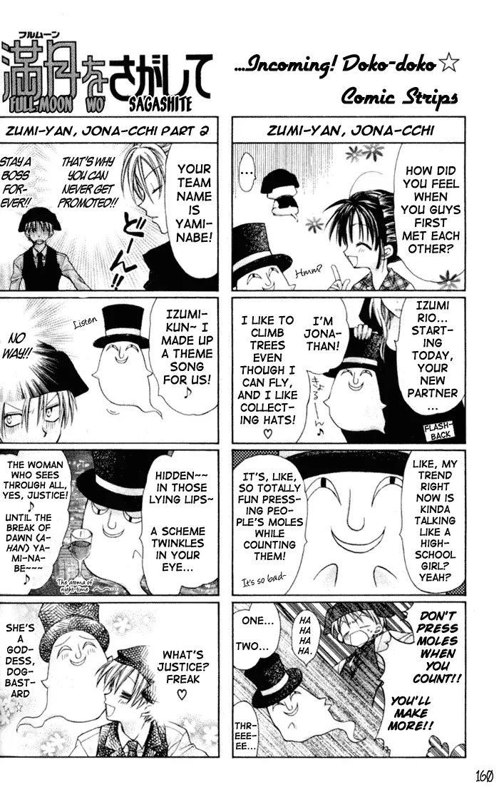 Read 10 Dance chapter 27.1 image 6 on Lezhin