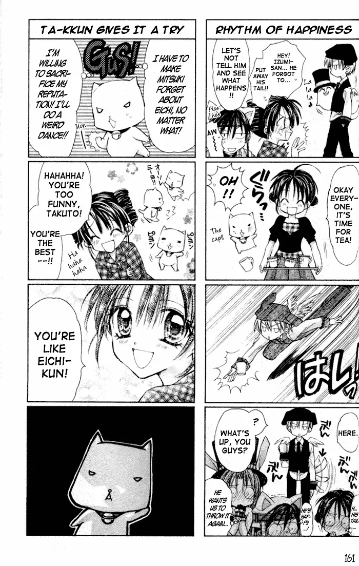 Read 10 Dance chapter 27.1 image 7 on Lezhin