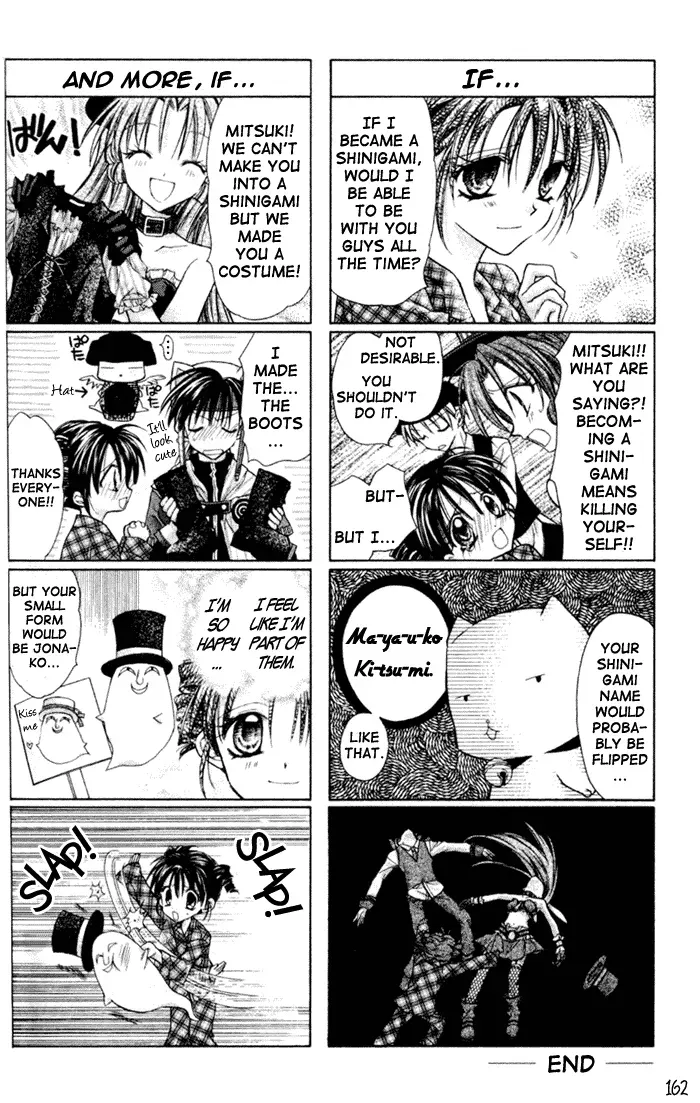 Read 10 Dance chapter 27.1 image 8 on Lezhin