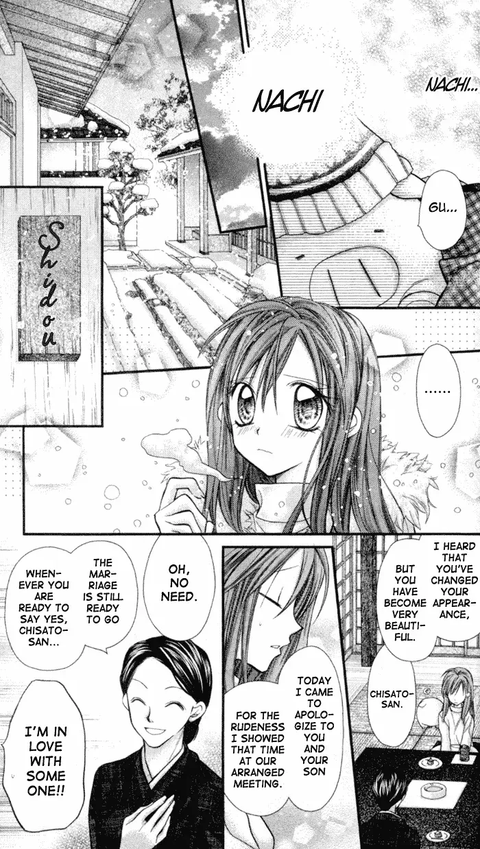 Read 10 Dance chapter 27.2 image 12 on Lezhin