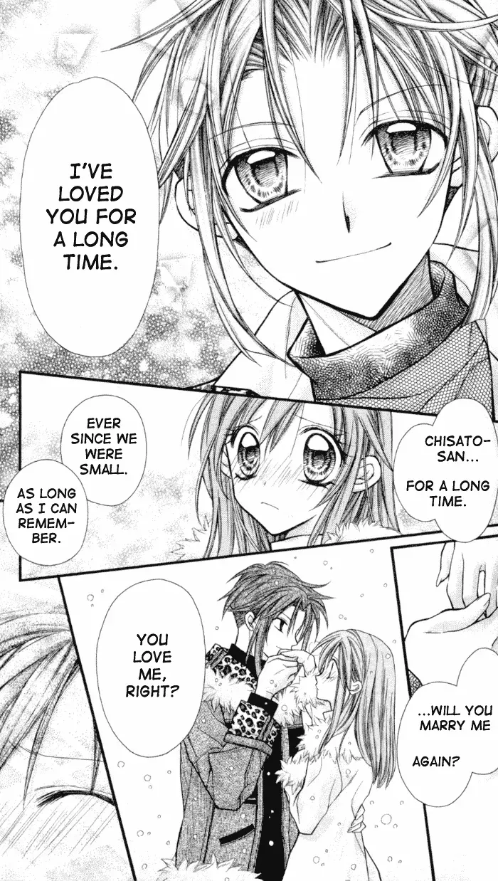 Read 10 Dance chapter 27.2 image 16 on Lezhin