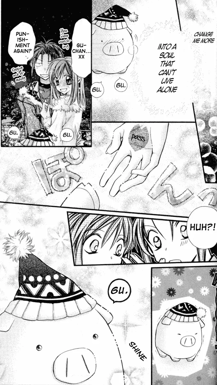 Read 10 Dance chapter 27.2 image 18 on Lezhin