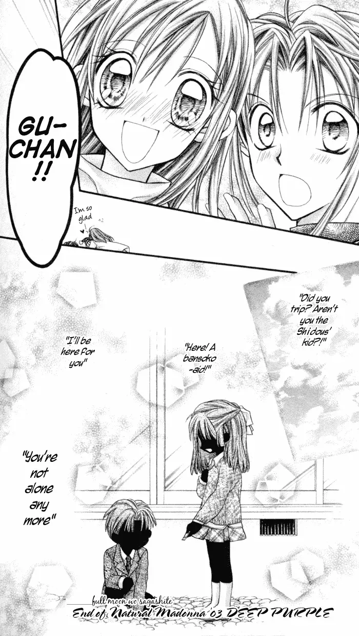 Read 10 Dance chapter 27.2 image 19 on Lezhin