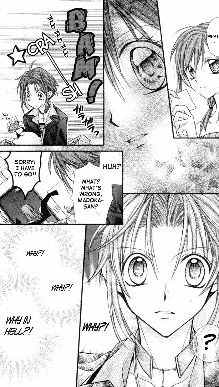 Read 10 Dance chapter 27.2 image 4 on Lezhin