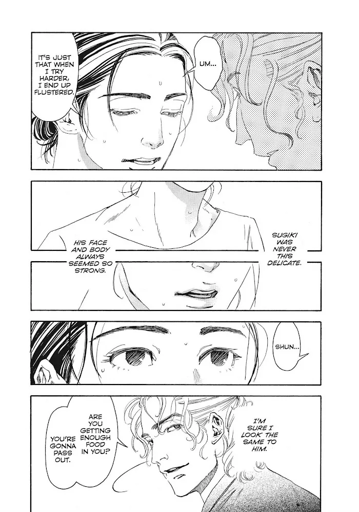 Read 10 Dance chapter 29 image 10 on Lezhin