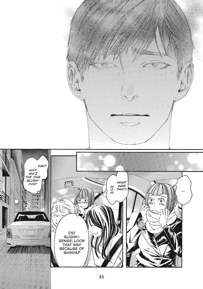 Read 10 Dance chapter 29 image 22 on Lezhin