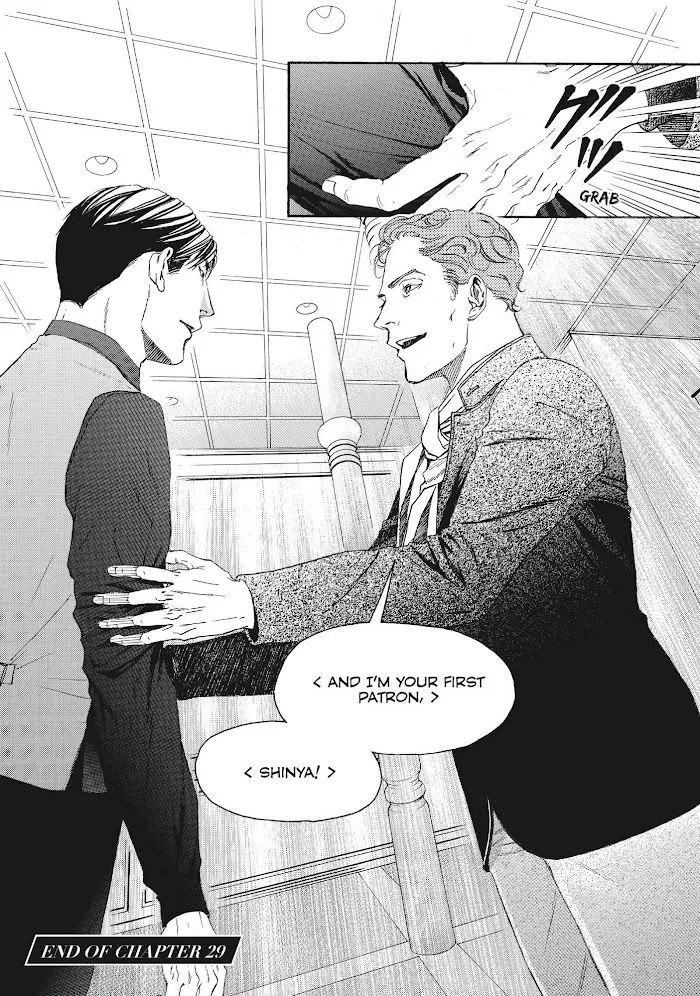 Read 10 Dance chapter 29 image 31 on Lezhin