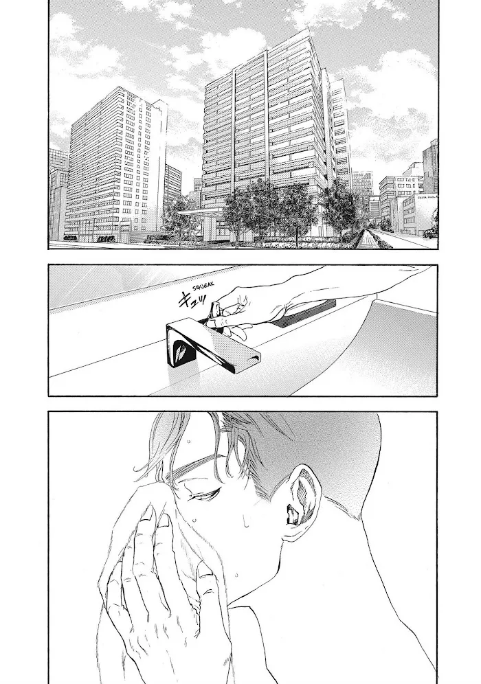 Read 10 Dance chapter 29 image 5 on Lezhin