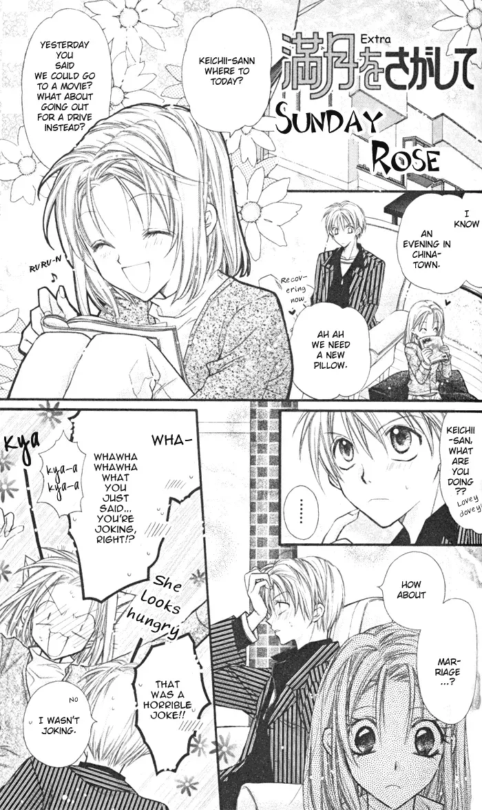 Read 10 Dance chapter 30.1 image 1 on Lezhin